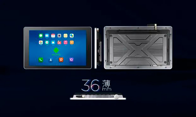 觸想超薄安卓工控一體機(jī) 觸想超薄安卓工控一體機(jī)